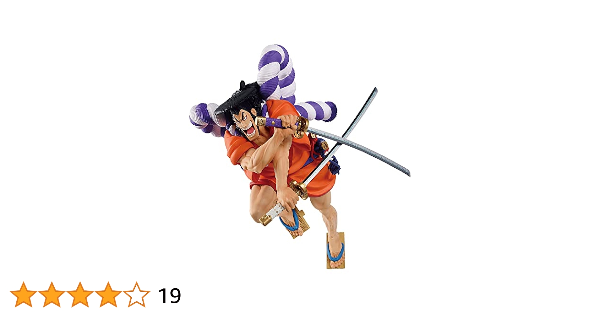 Amazon | バンプレスト 一番くじ ワンピース Legends over Time